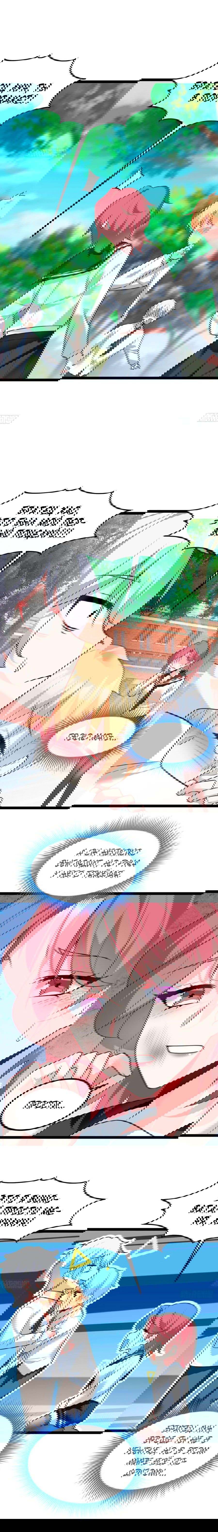 Манга Я обзавёлся богатенькой мамашей в обратном мире - Глава 105 Страница 7