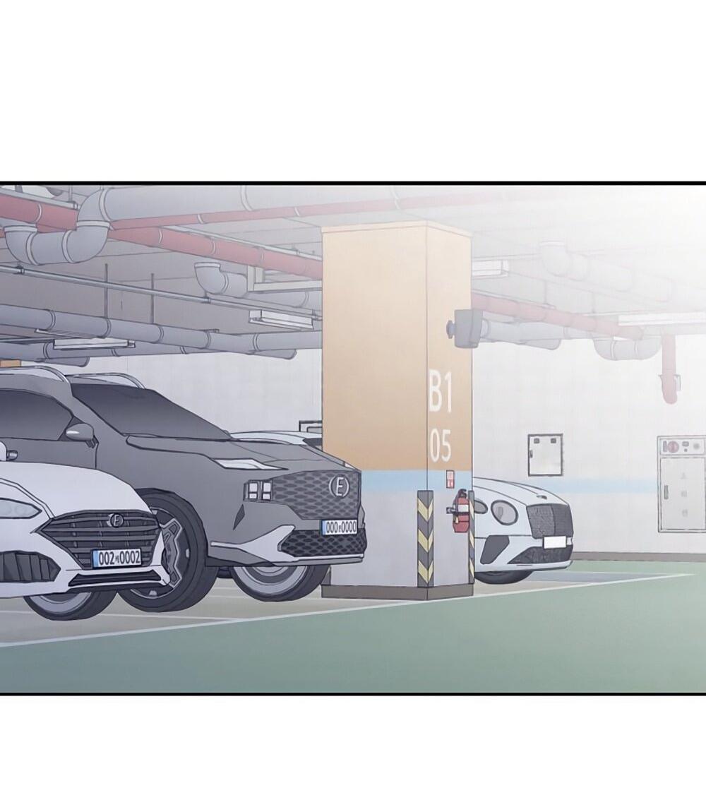 Манга Вот это удача - Глава 83 Страница 11