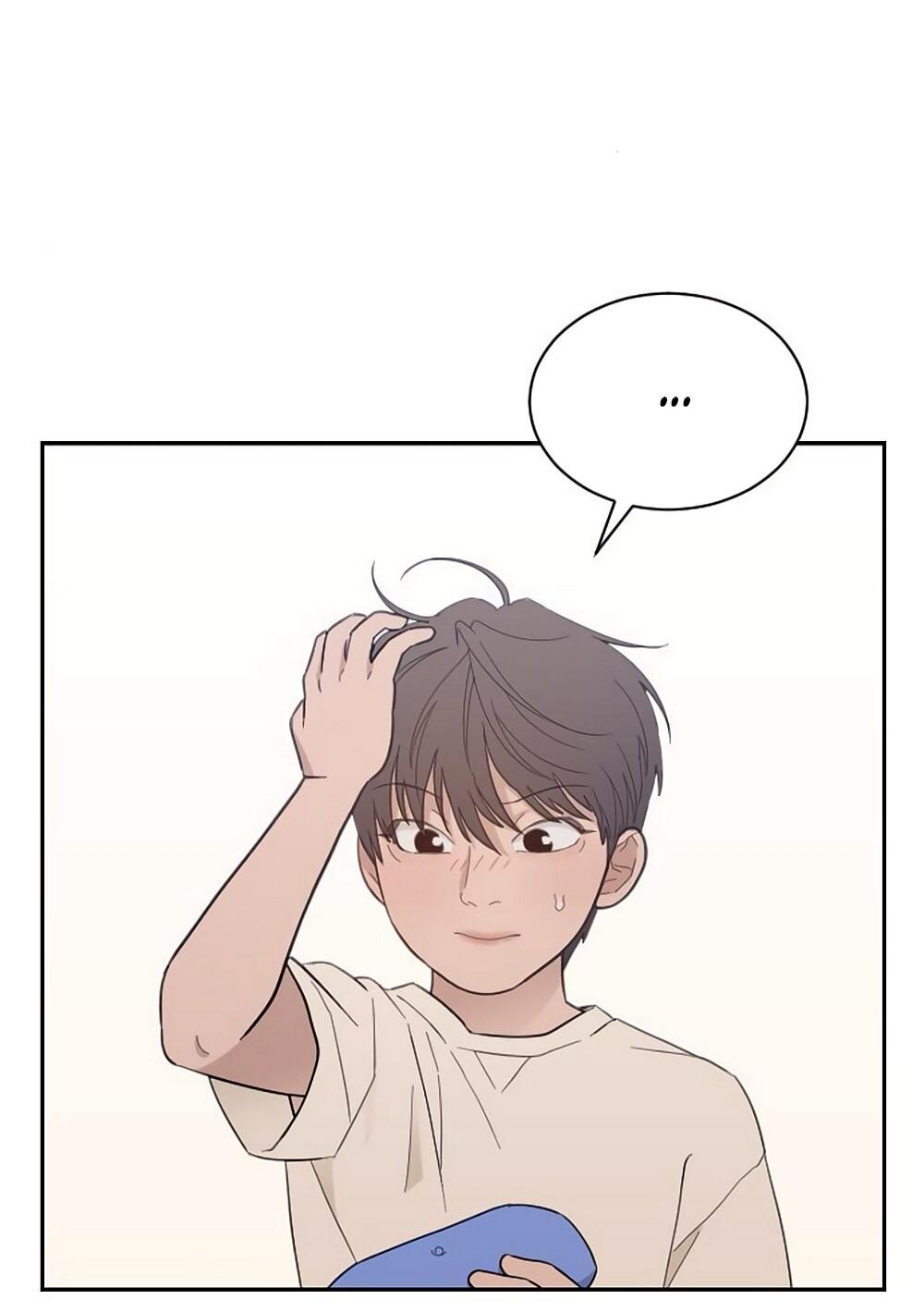 Манга Вот это удача - Глава 83 Страница 24