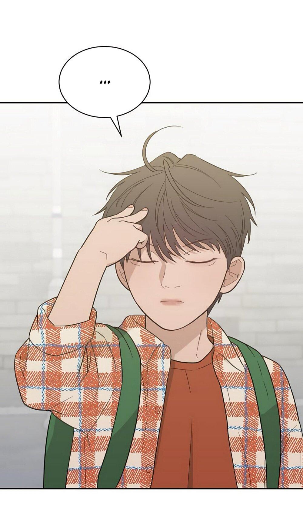 Манга Вот это удача - Глава 83 Страница 41