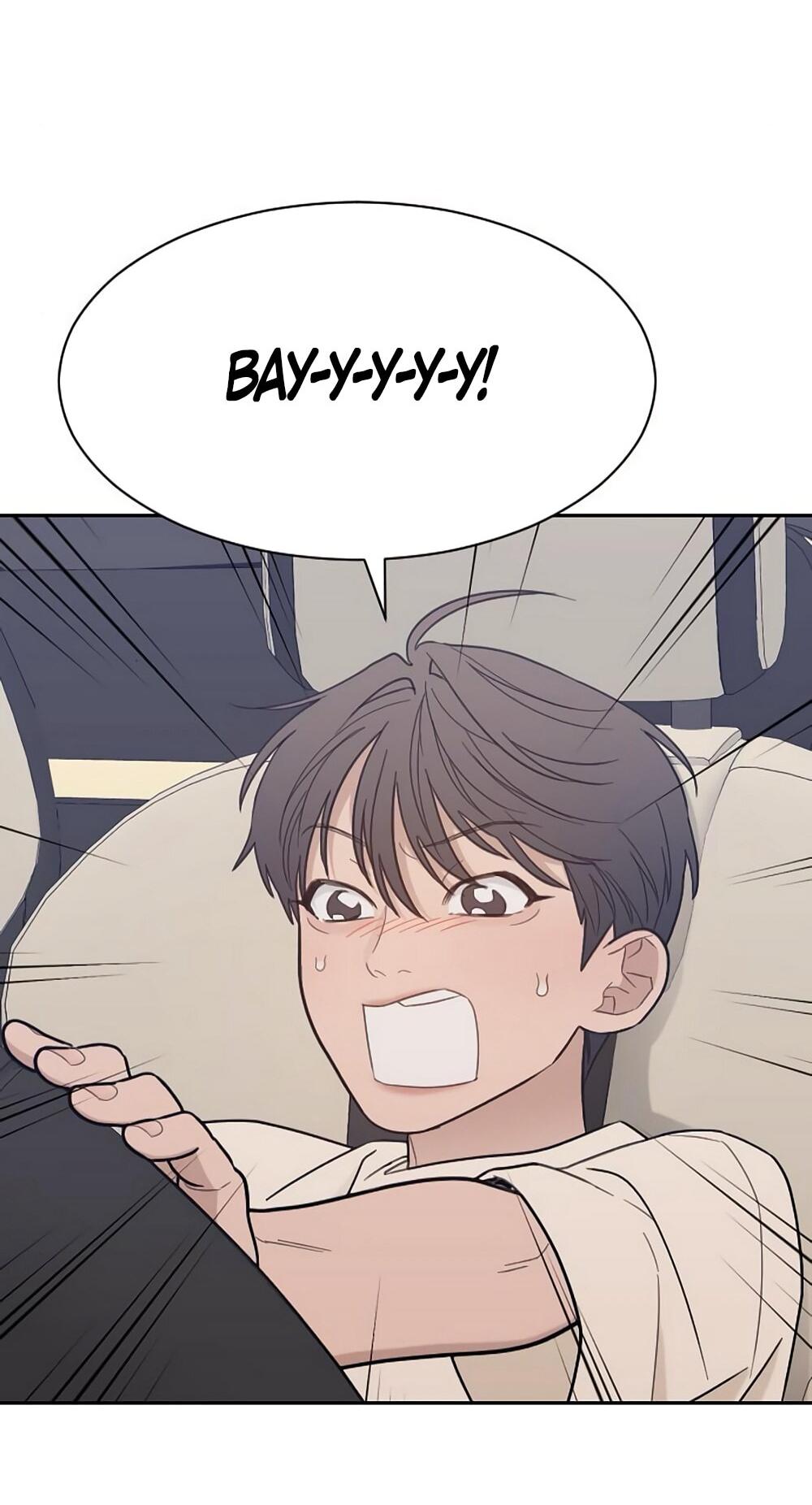 Манга Вот это удача - Глава 83 Страница 12