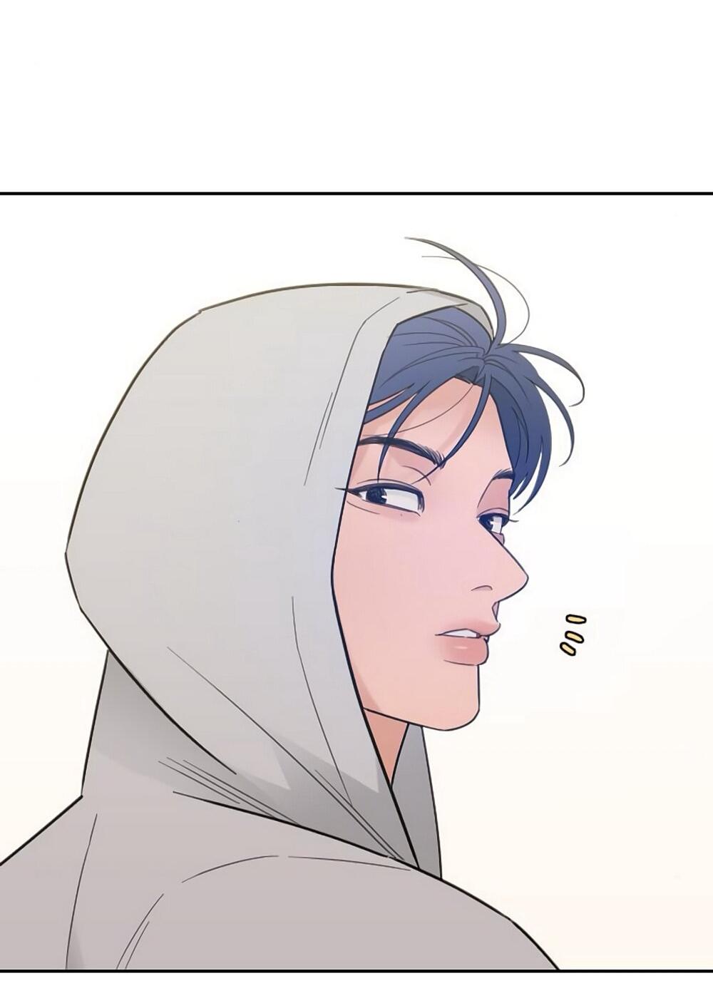 Манга Вот это удача - Глава 83 Страница 8