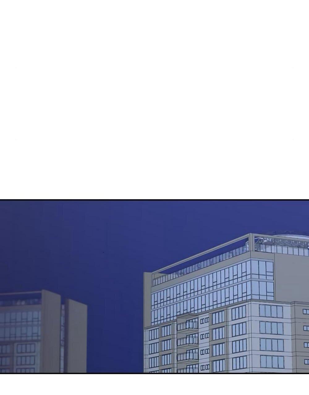 Манга Вот это удача - Глава 83 Страница 26