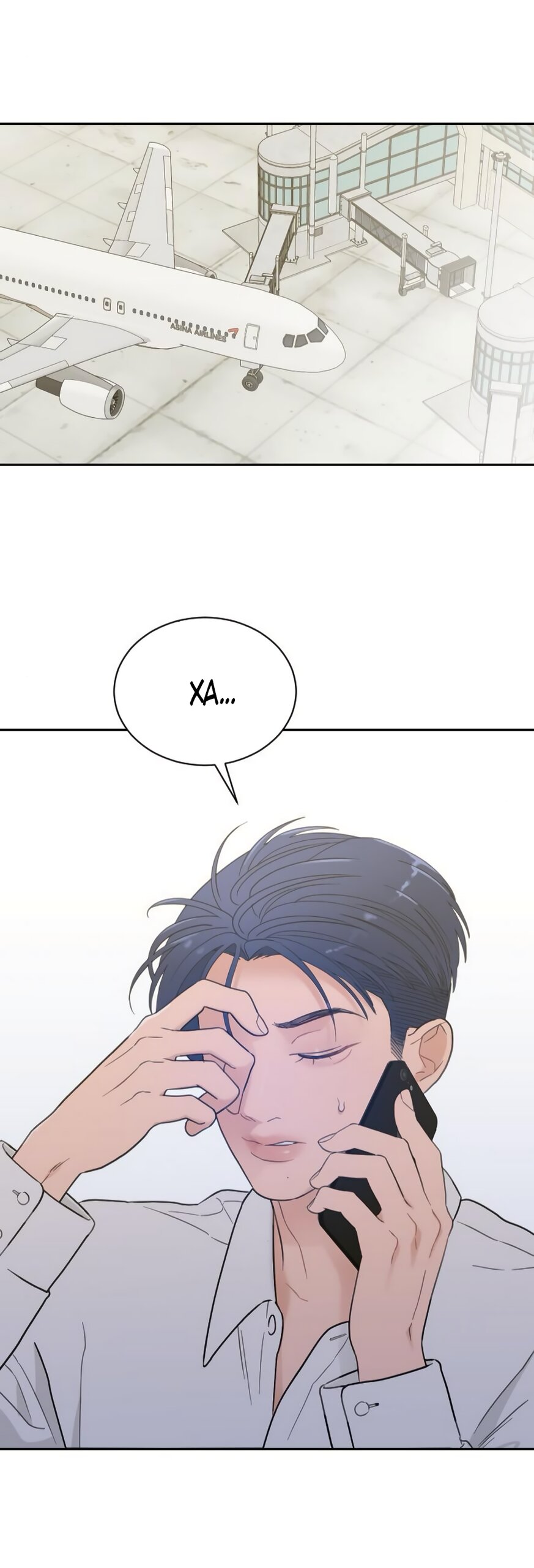 Манга Вот это удача - Глава 82 Страница 12