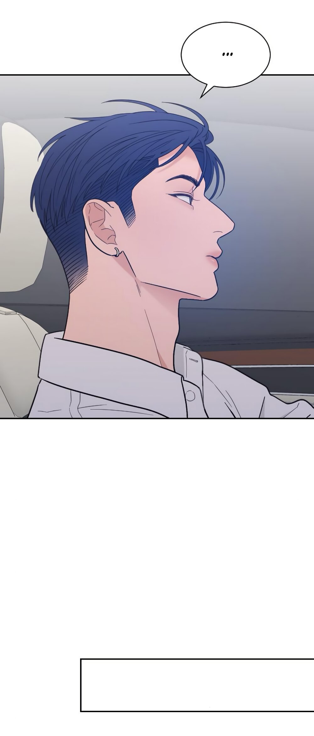 Манга Вот это удача - Глава 82 Страница 37