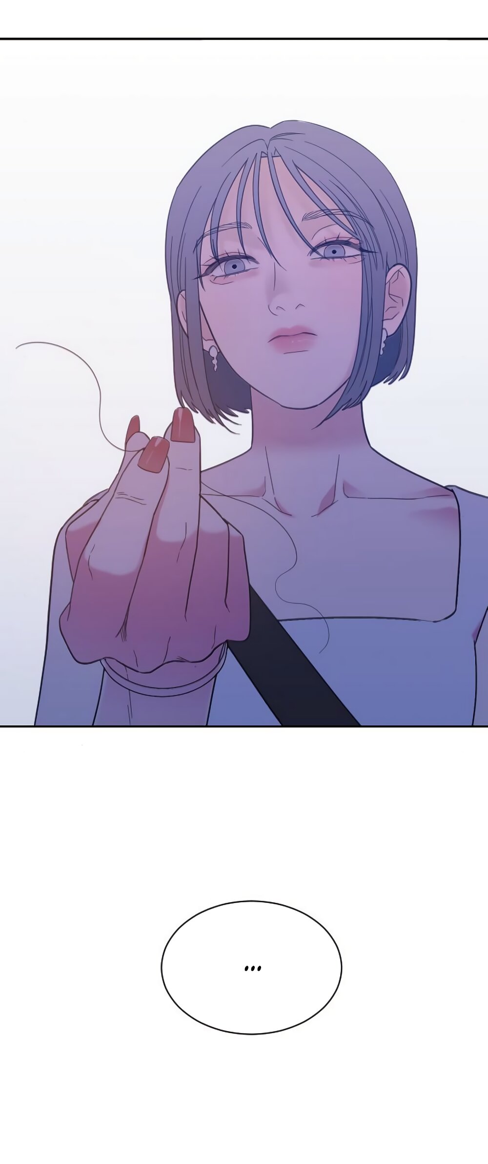 Манга Вот это удача - Глава 82 Страница 32