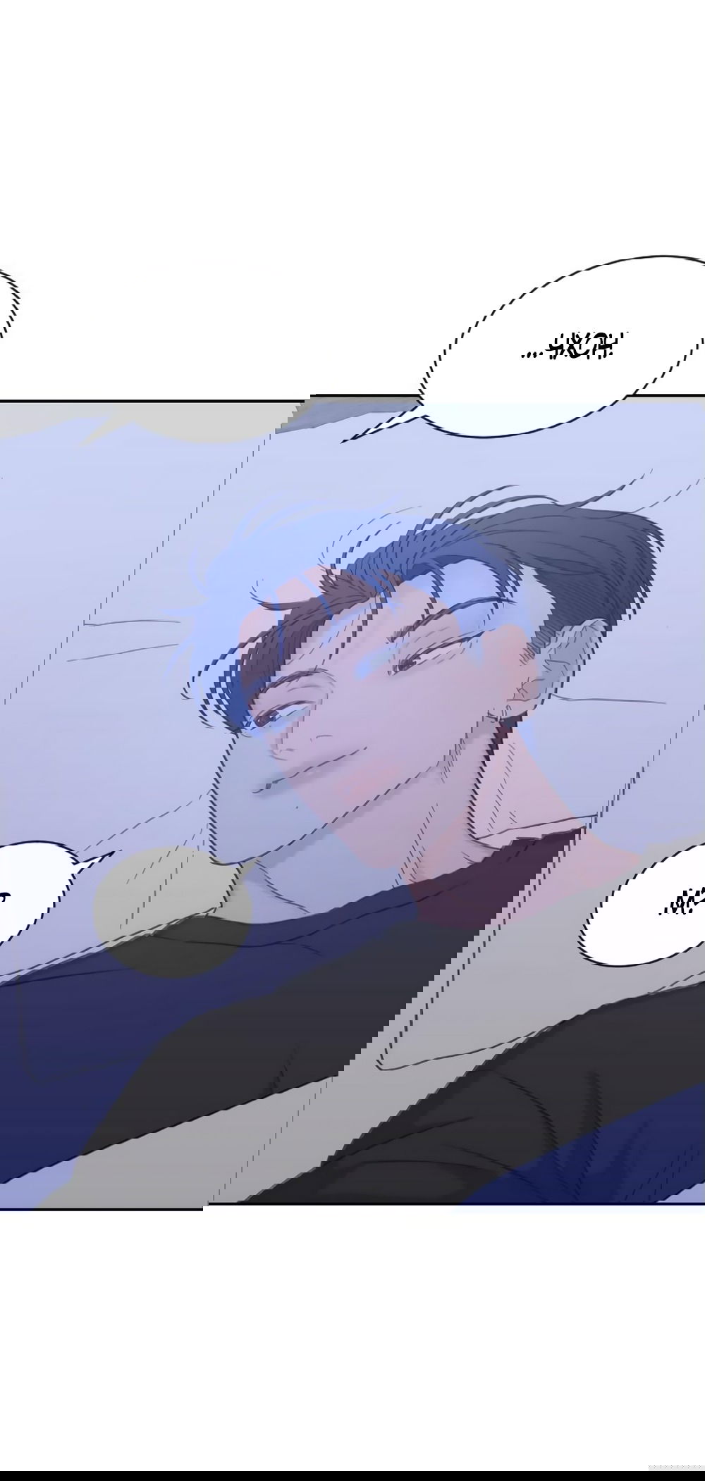 Манга Вот это удача - Глава 81 Страница 24