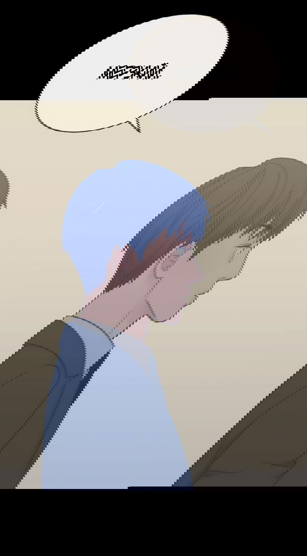 Манга Вот это удача - Глава 81 Страница 39