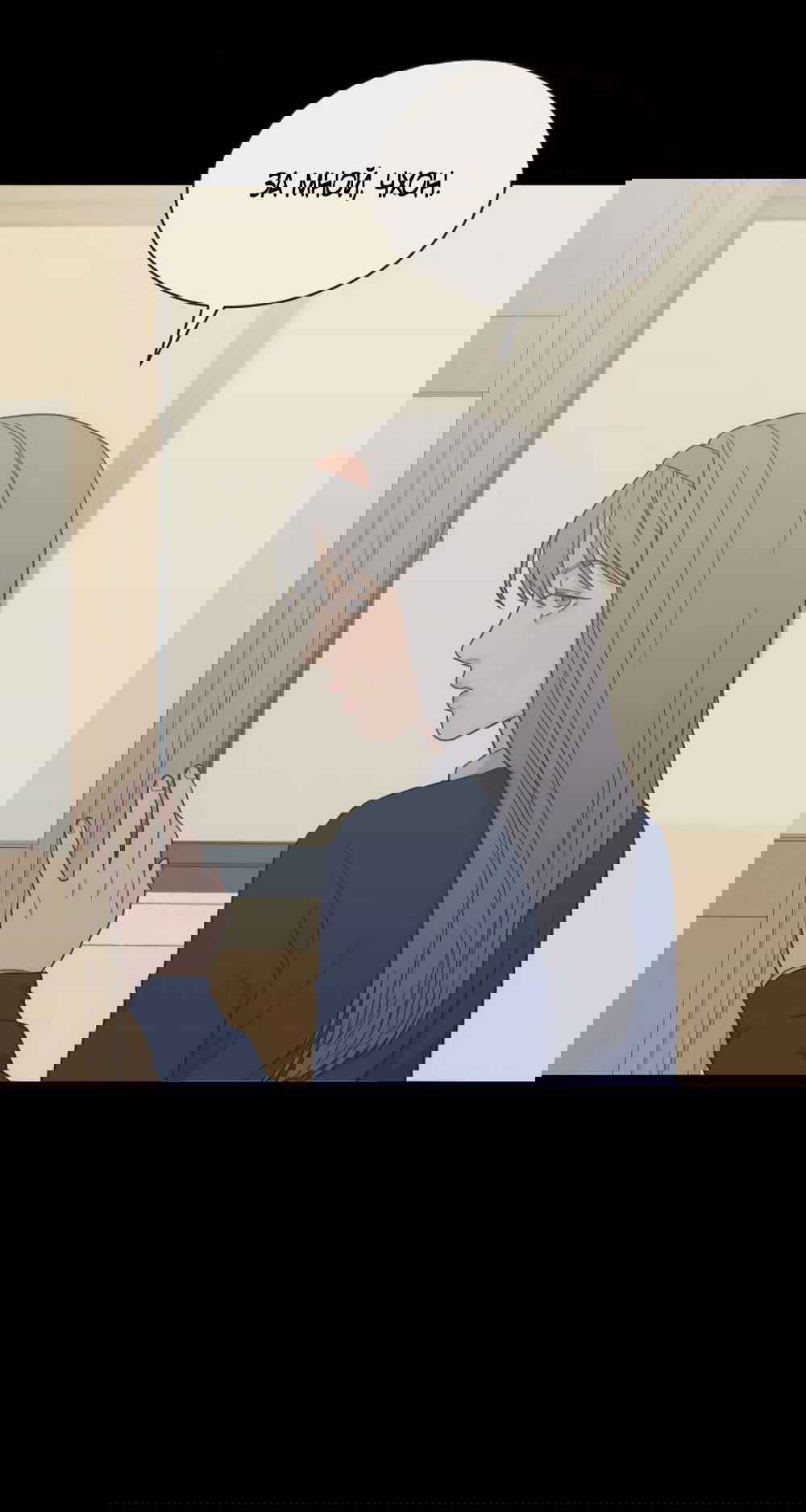 Манга Вот это удача - Глава 81 Страница 16