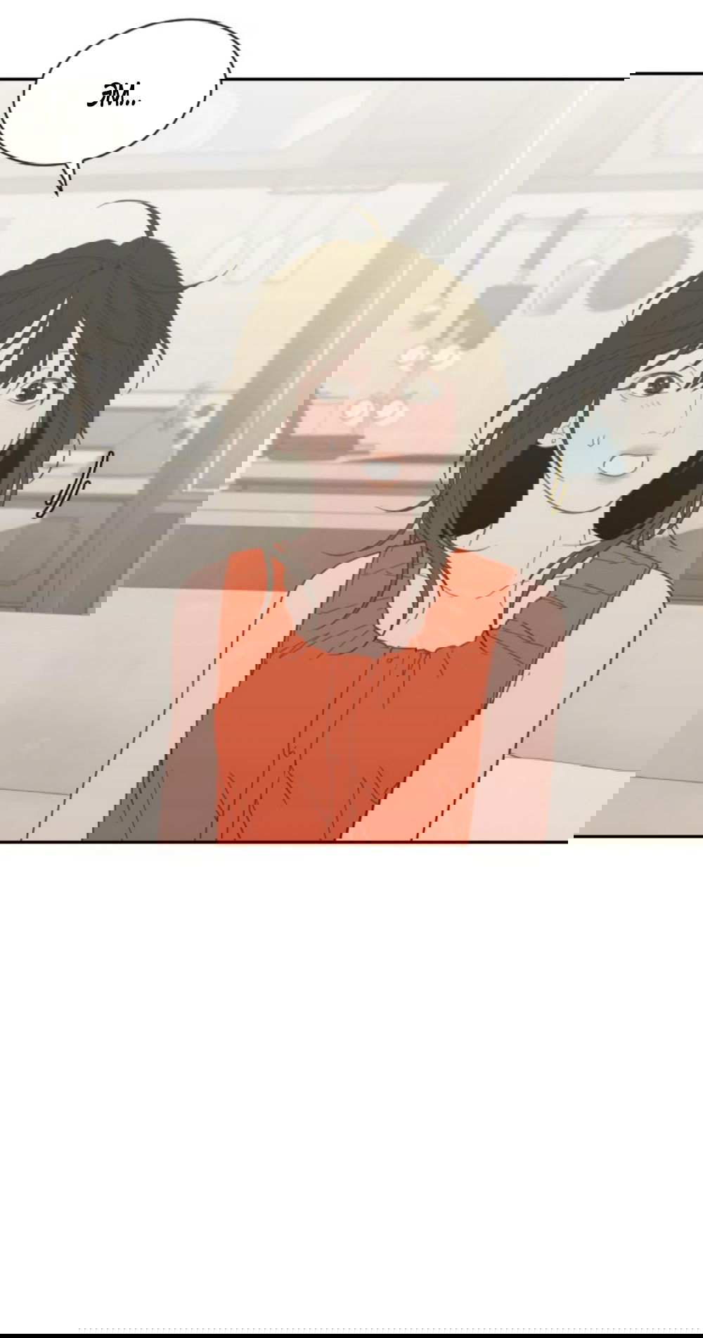 Манга Вот это удача - Глава 79 Страница 12