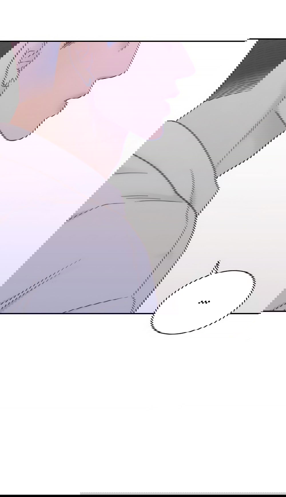 Манга Вот это удача - Глава 78 Страница 12