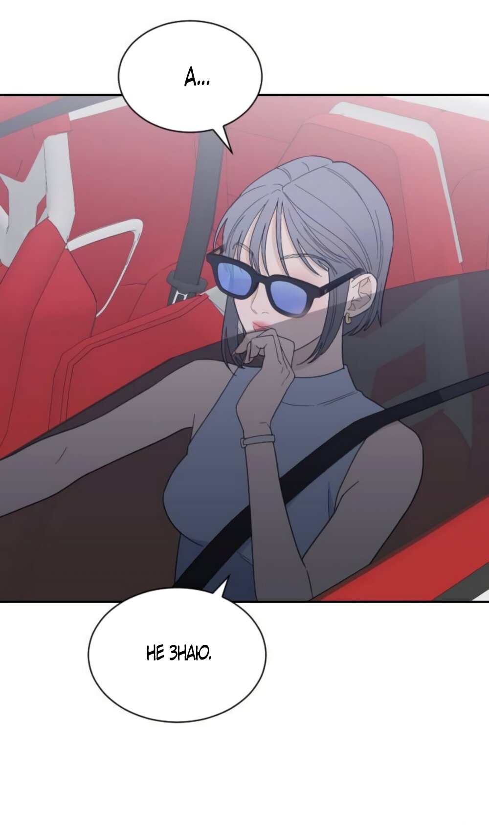 Манга Вот это удача - Глава 85 Страница 23