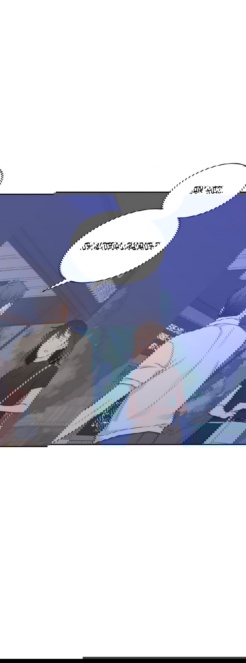 Манга Вот это удача - Глава 76 Страница 15