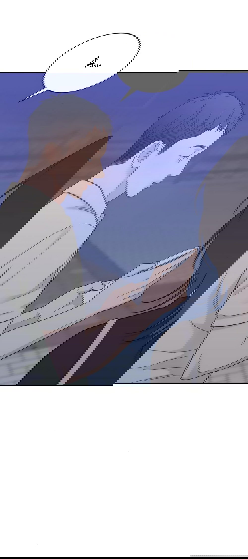 Манга Вот это удача - Глава 76 Страница 7