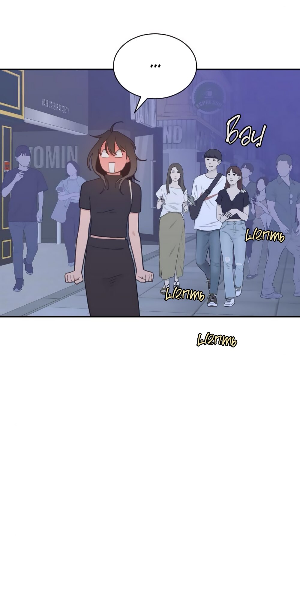 Манга Вот это удача - Глава 76 Страница 39