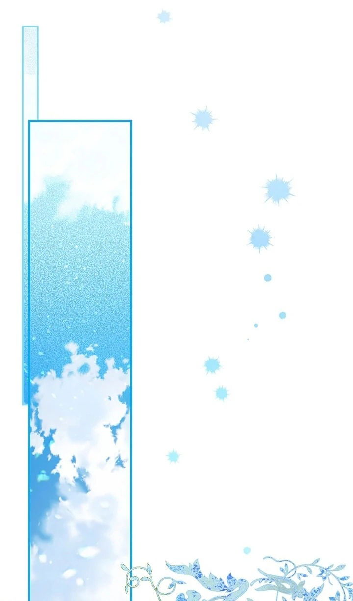 Манга Сигрид - Глава 122 Страница 98