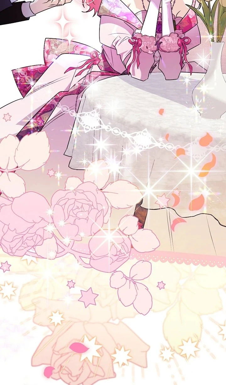 Манга Сигрид - Глава 122 Страница 77