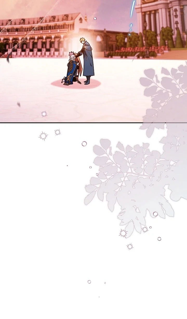 Манга Сигрид - Глава 122 Страница 18