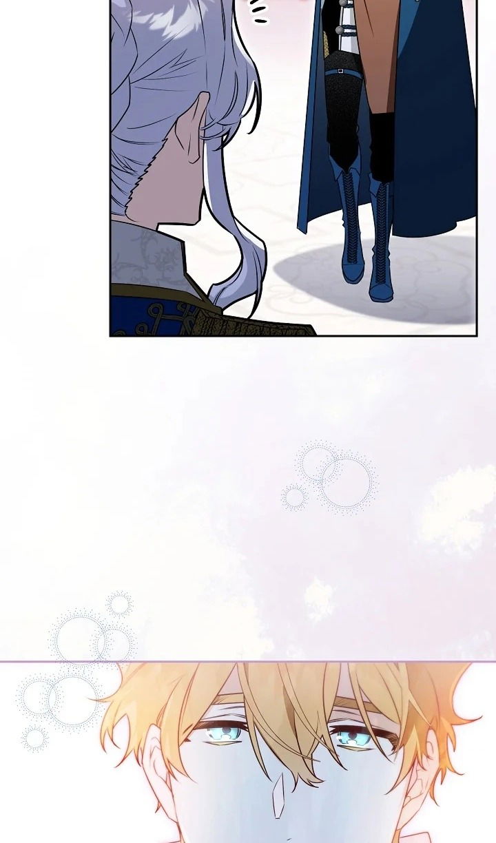 Манга Сигрид - Глава 122 Страница 10