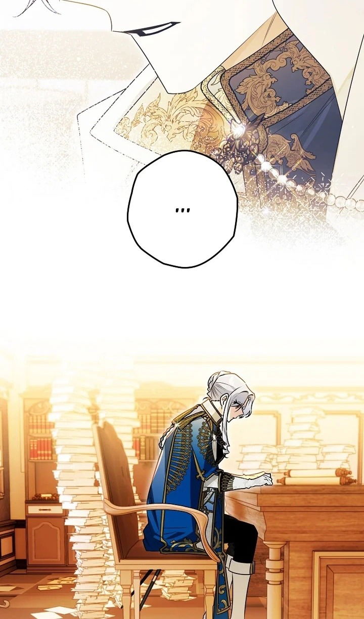 Манга Сигрид - Глава 120 Страница 96