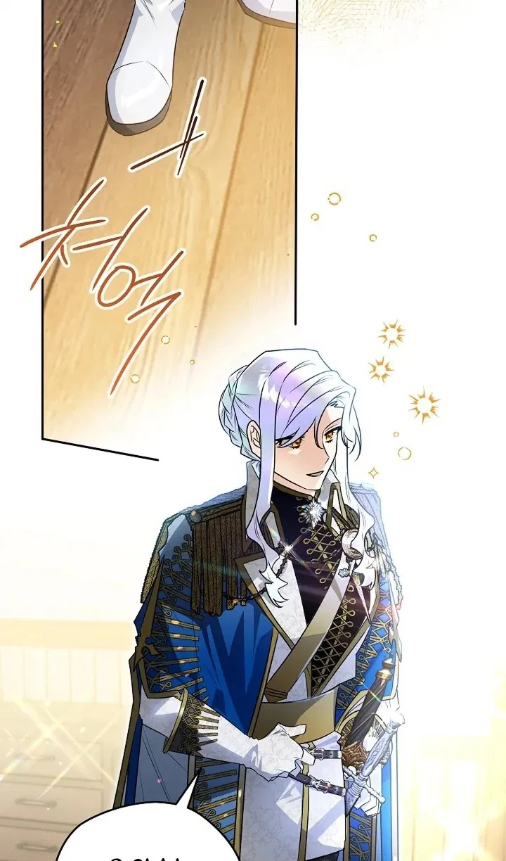 Манга Сигрид - Глава 120 Страница 34