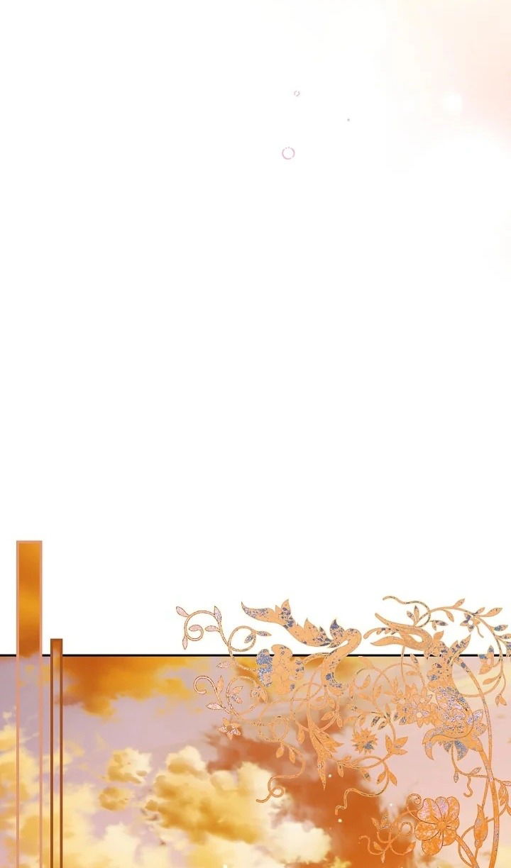 Манга Сигрид - Глава 120 Страница 87