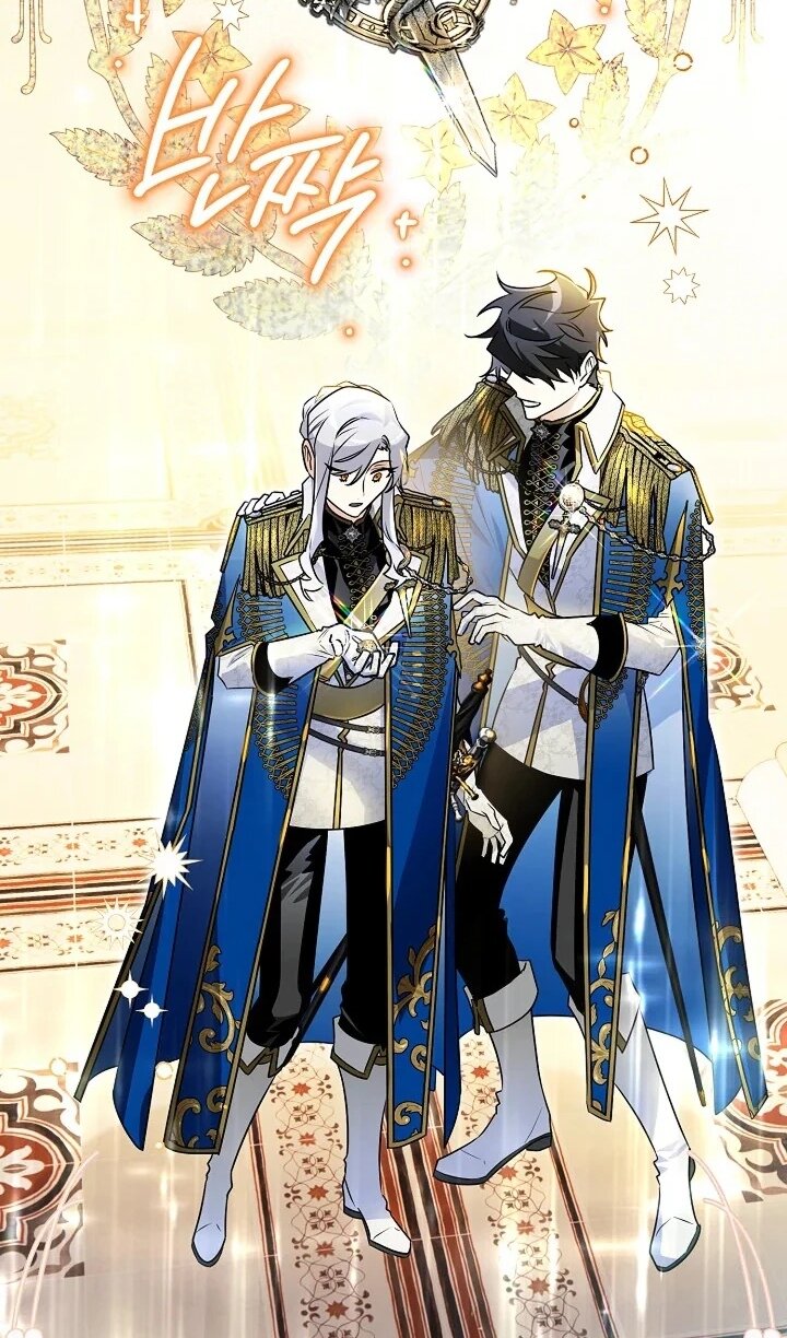 Манга Сигрид - Глава 120 Страница 66