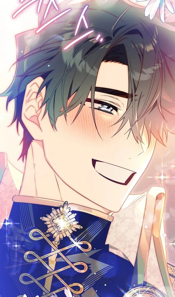 Манга Сигрид - Глава 120 Страница 85