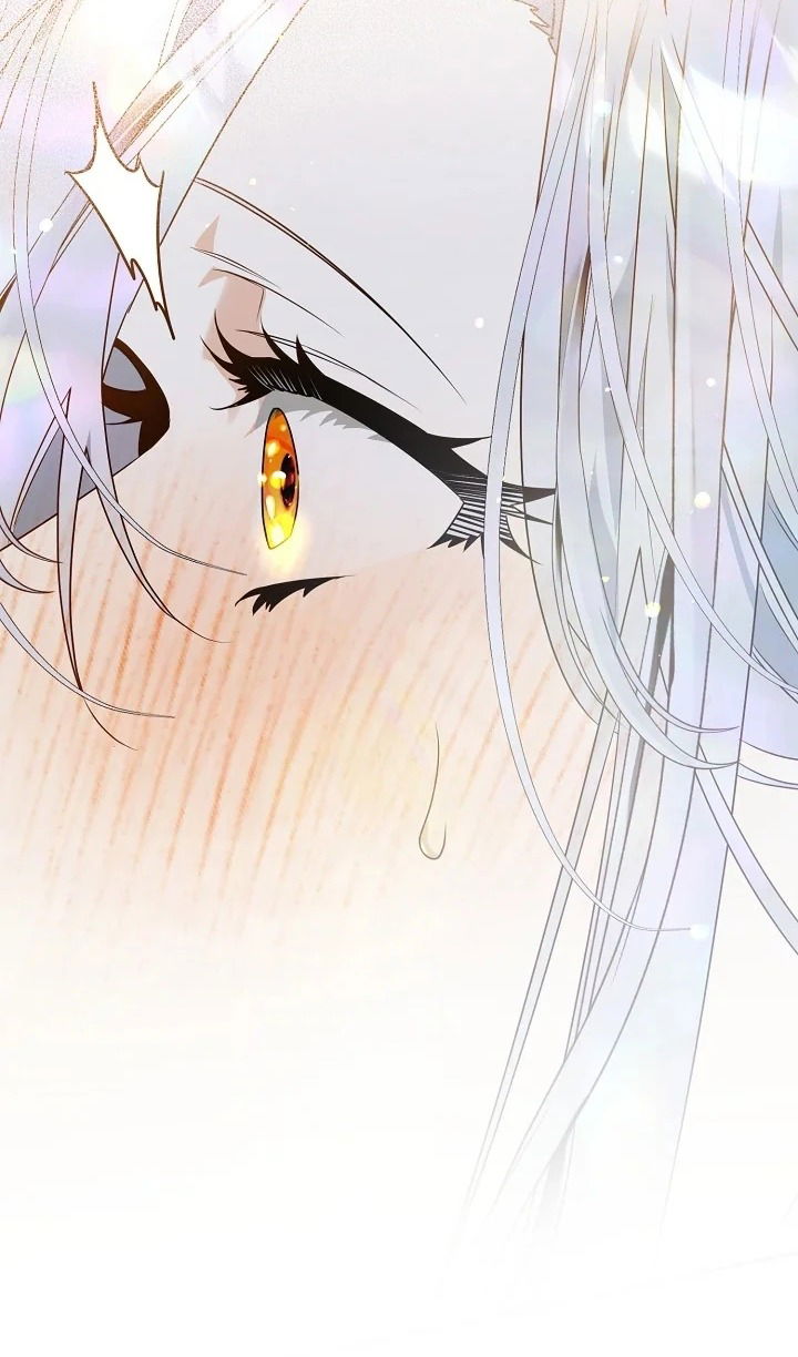 Манга Сигрид - Глава 125 Страница 6