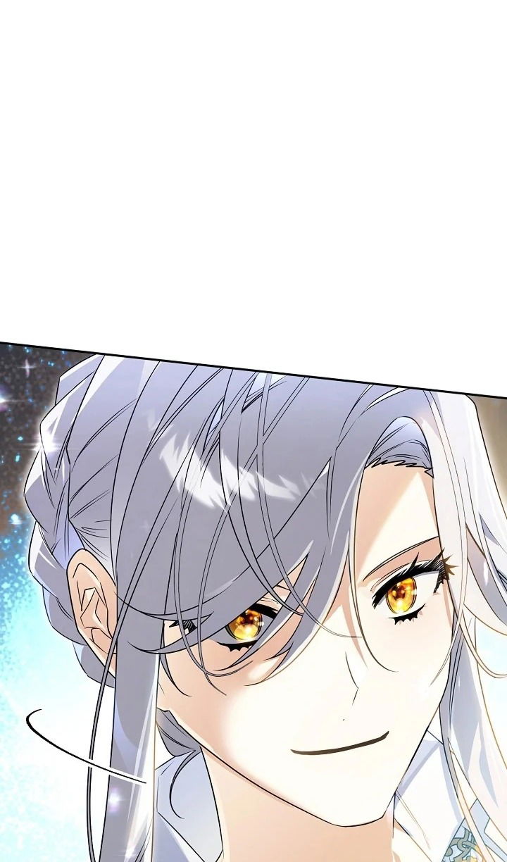 Манга Сигрид - Глава 125 Страница 30