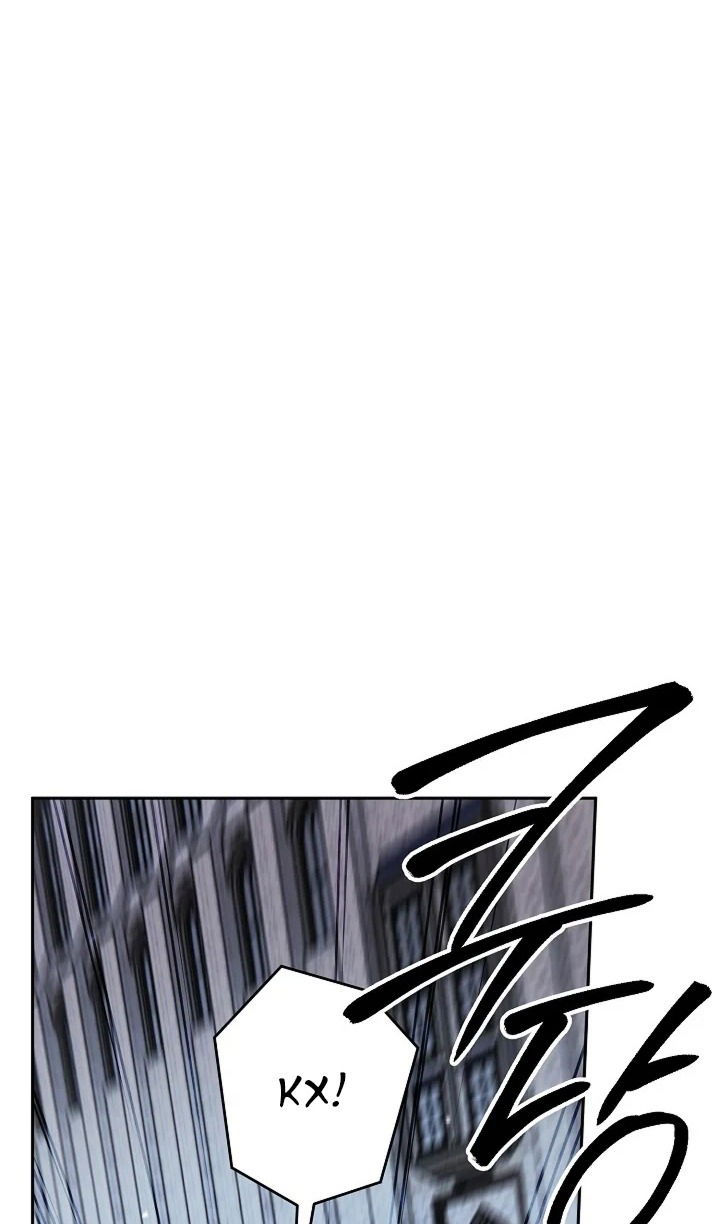 Манга Сигрид - Глава 125 Страница 76