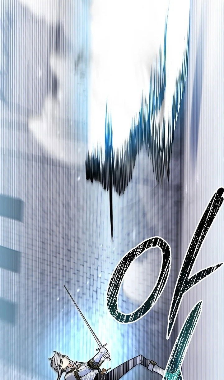 Манга Сигрид - Глава 125 Страница 54