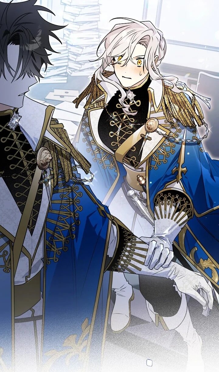 Манга Сигрид - Глава 125 Страница 14