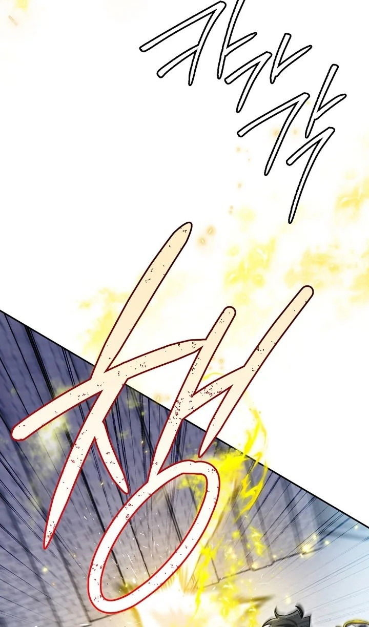 Манга Сигрид - Глава 125 Страница 46