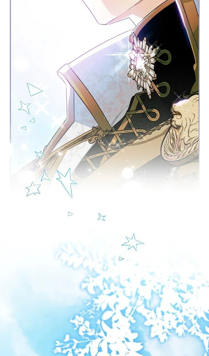 Манга Сигрид - Глава 125 Страница 18