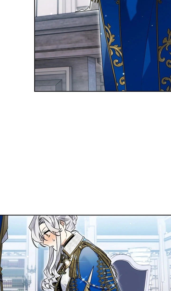 Манга Сигрид - Глава 125 Страница 8