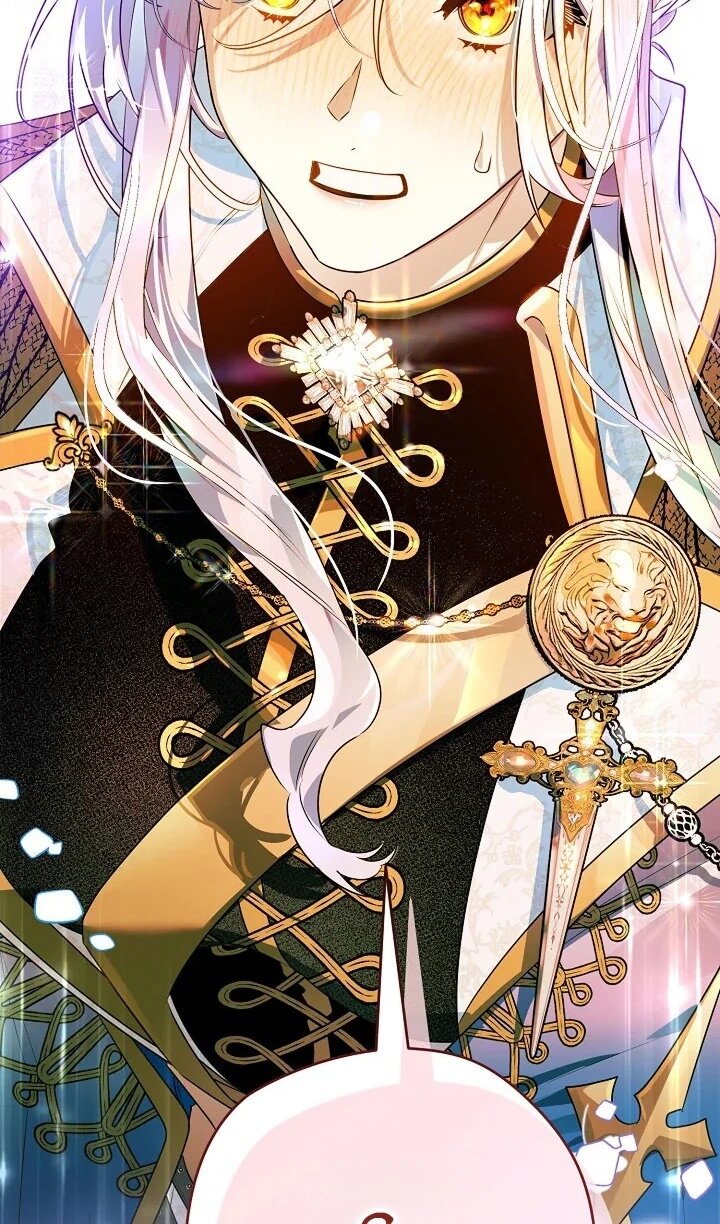 Манга Сигрид - Глава 125 Страница 16