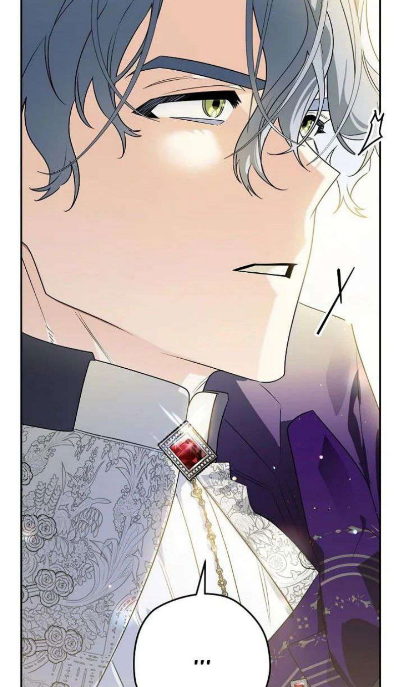 Манга Сигрид - Глава 123 Страница 68