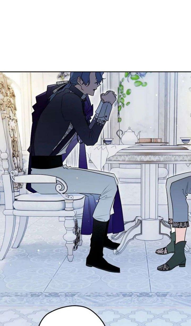 Манга Сигрид - Глава 123 Страница 104