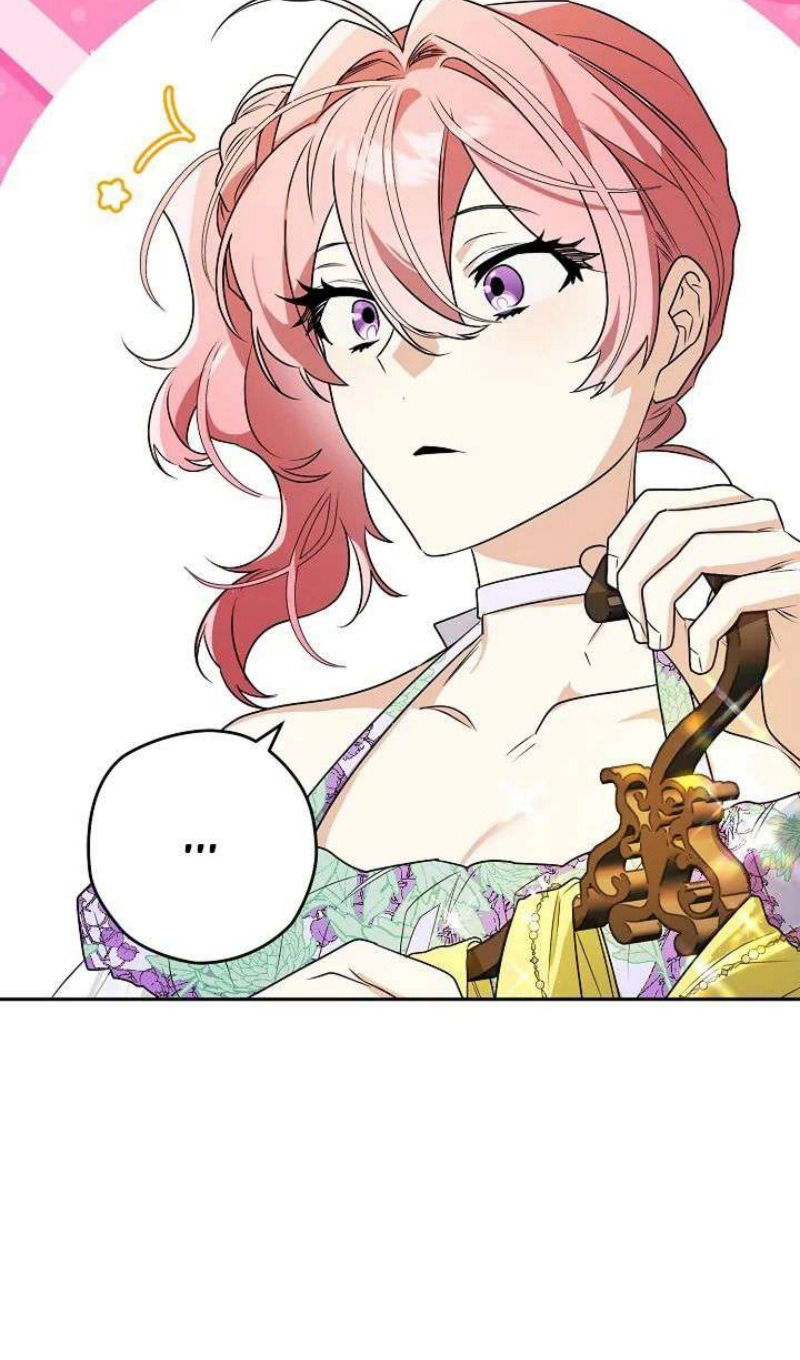 Манга Сигрид - Глава 123 Страница 18