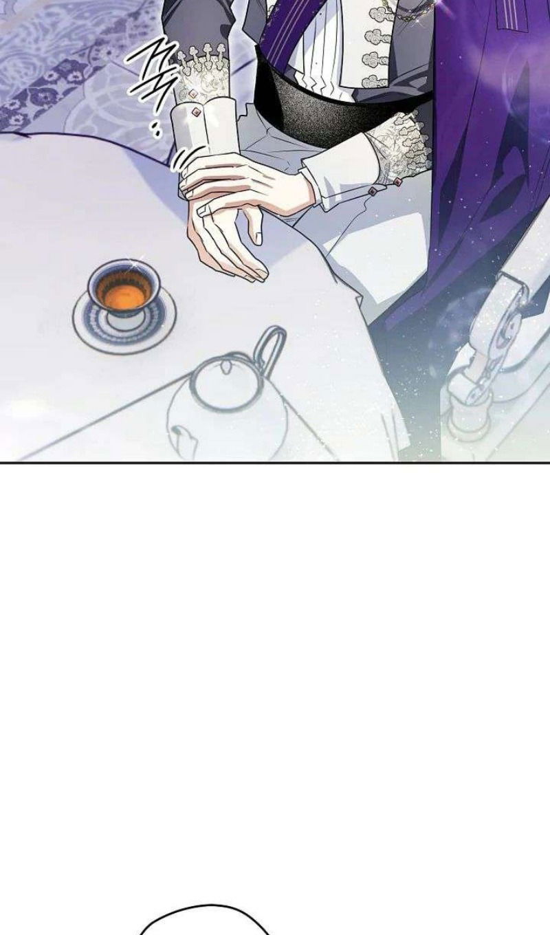 Манга Сигрид - Глава 123 Страница 58