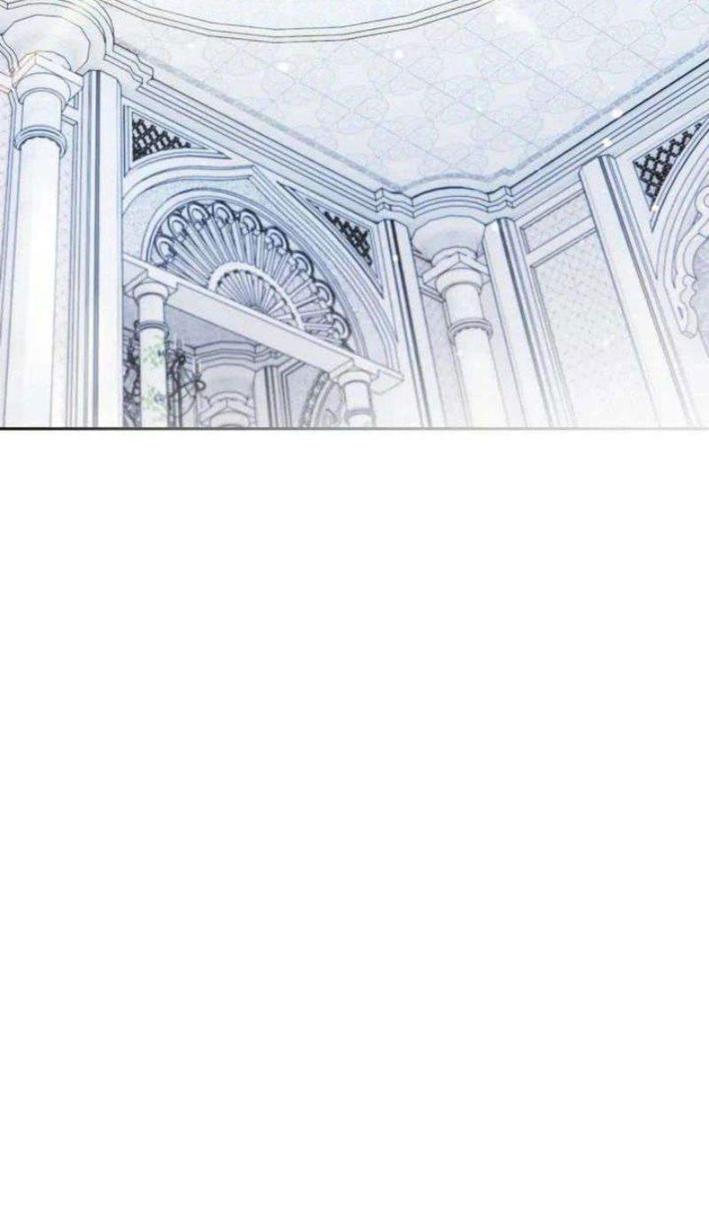 Манга Сигрид - Глава 123 Страница 90