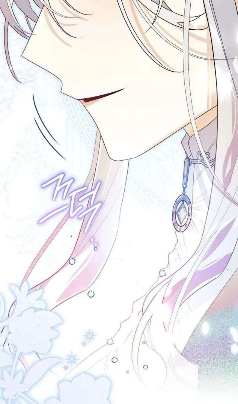 Манга Сигрид - Глава 123 Страница 88