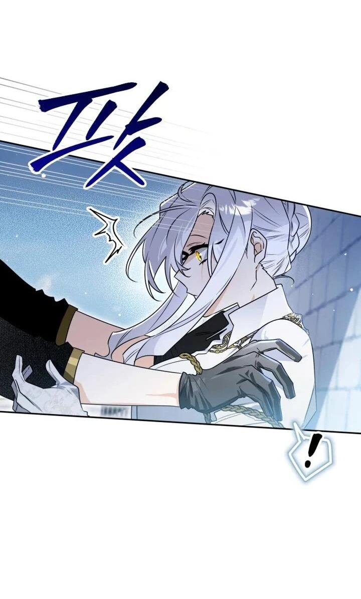 Манга Сигрид - Глава 127 Страница 11