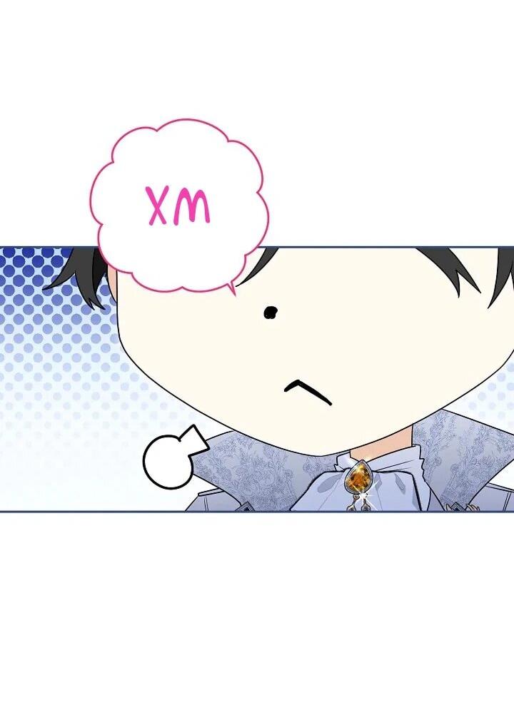 Манга Сигрид - Глава 130 Страница 28