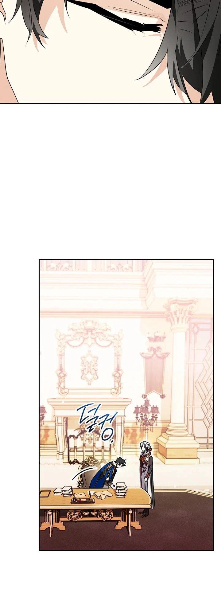 Манга Сигрид - Глава 137 Страница 11