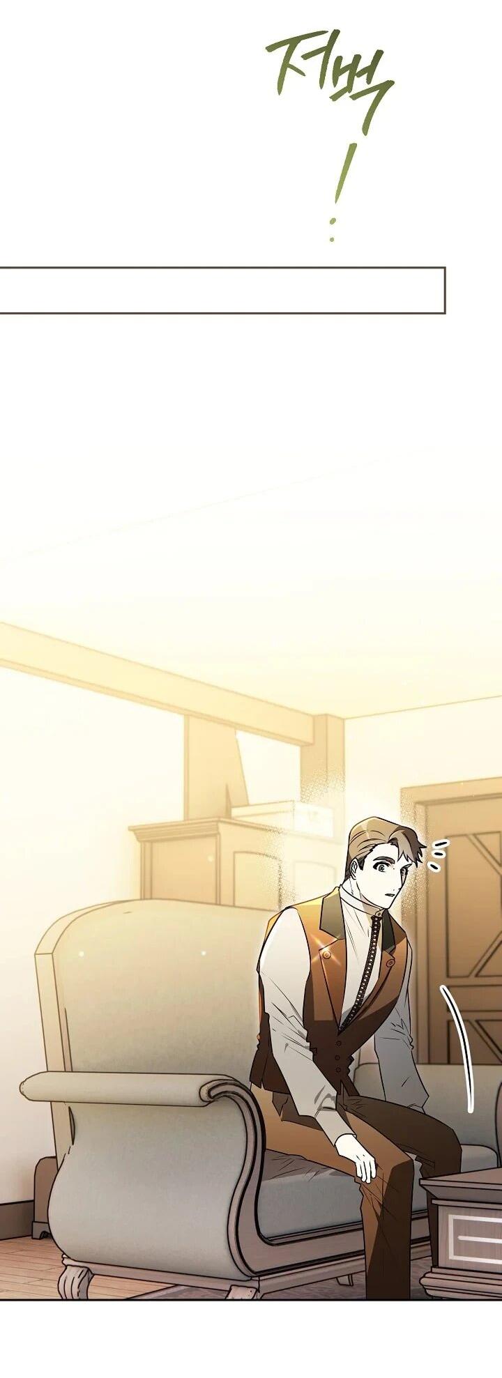 Манга Сигрид - Глава 136 Страница 14