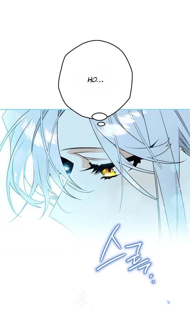 Манга Сигрид - Глава 136 Страница 7