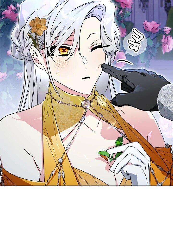 Манга Сигрид - Глава 135 Страница 11