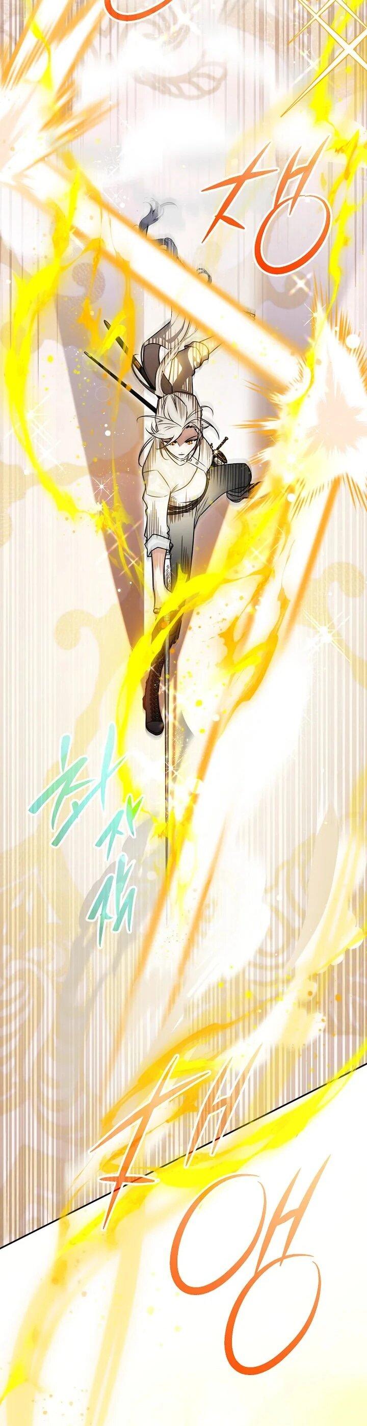 Манга Сигрид - Глава 143 Страница 47